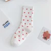 Heart Socks Elvaio – 3 Cute Designs of Comfort & Love