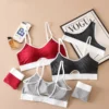 Seamless Push-Up Bra & Panties Set